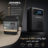 باور بانك وضاغط هواء واشتراك سيارة JEEBEL SOLVER – بطارية 20000mAh بقدرة تشغيل 1500A وضغط 150 PSI | محطة طوارئ متكاملة للسيارة
